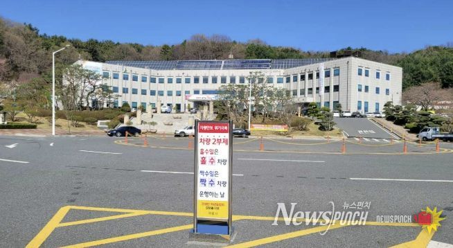 충남 계룡시는 4월 8일부터 ‘공공기관 차량 2부제’를 전격 시행한다