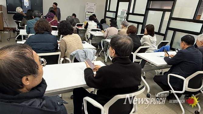 AI와 함께하는 스마트폰 활용교육