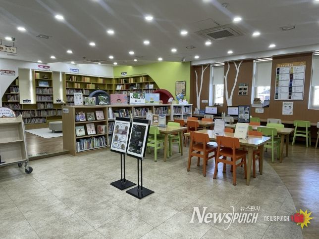 여주가남도서관, 어린이들에게 '도서관 탐험'의 문을 열다