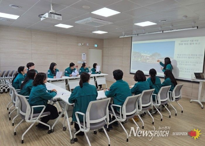 고양교육지원청, 고양 BTS 공연 대비 학생생활지도 현장 대응 총력