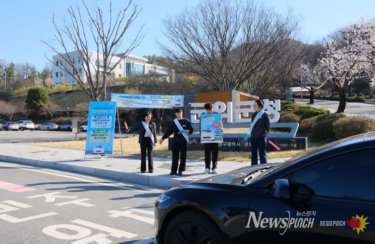 공공기관 차량2부제 시행, 에너지절약(현장사진)