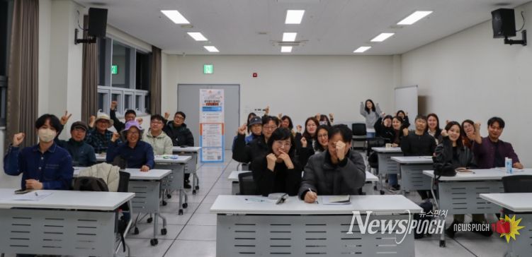 2026 도시탐사 프로젝트 <콩닥콩닥 탐사단> 선정 단체 워크숍