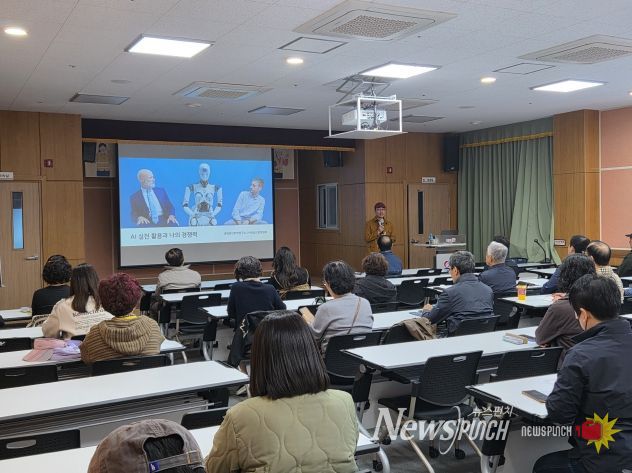 AI 실전활용 특강