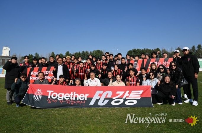 FC강릉, 승부차기 혈투 끝 춘천 꺾고 전국체전 도 대표 선발… “제주행 확정!”