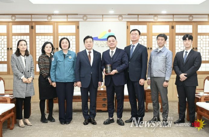 ㈜제이아이푸드 감사패 전달 모습