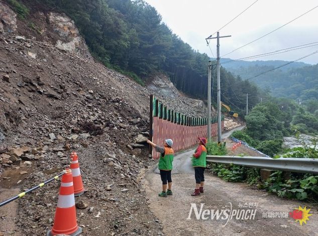 홍천군 자율방재단 여름철 자연 재난 대비 방재활동 실시