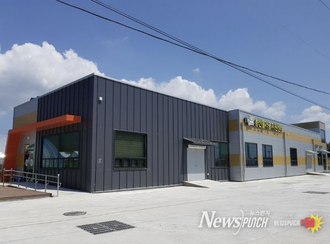 거제시, 2026년 농산물가공 창업프로그램 기초반 교육생 모집