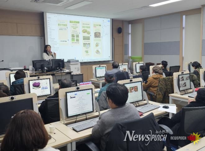 영주시농업기술센터에서 진행된 교육 모습