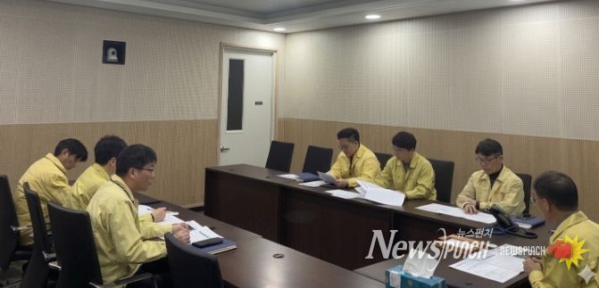 비상경제 특별대응팀