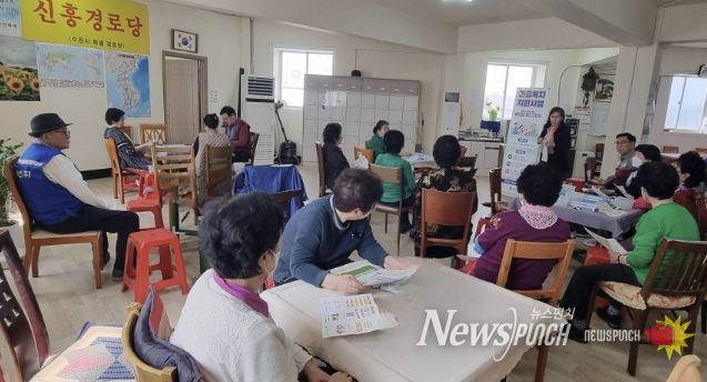 수원시 팔달구 지동, 갑작스러운 위기, 든든한 지원!