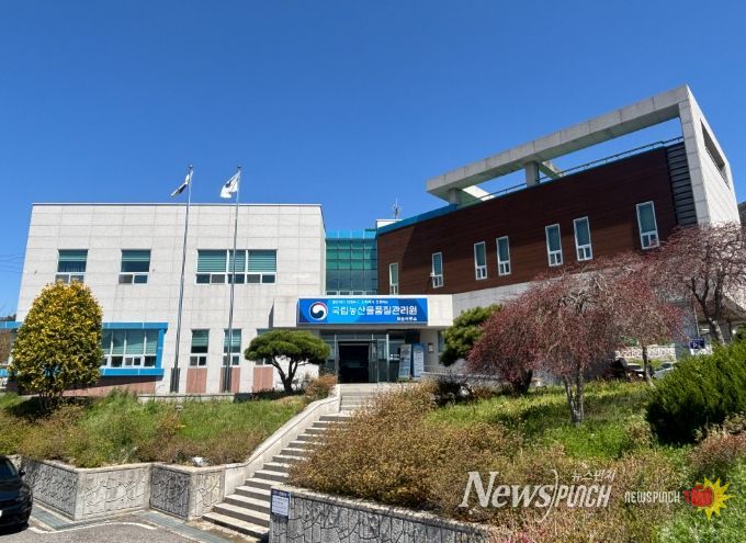 화순농관원 전경