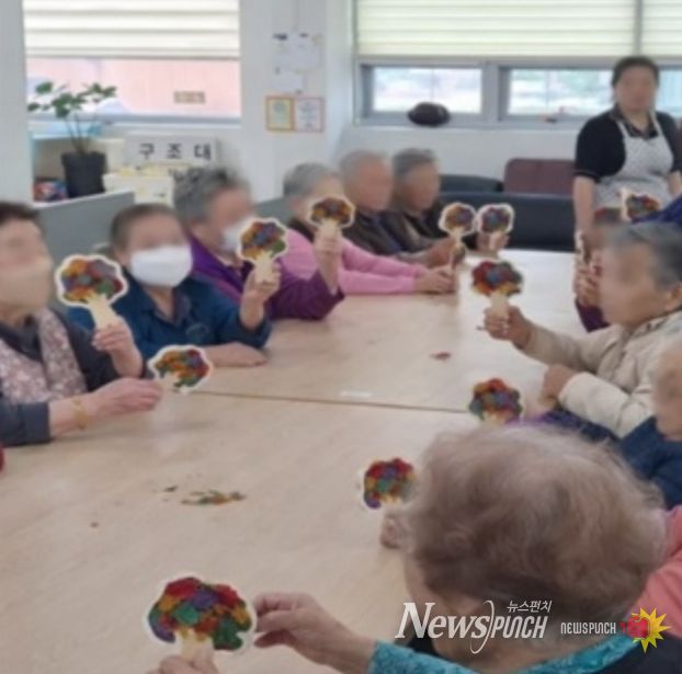 평택시 어린이‧사회복지급식관리지원센터, 사회복지급식소 이용자 대상 환경위생 교육