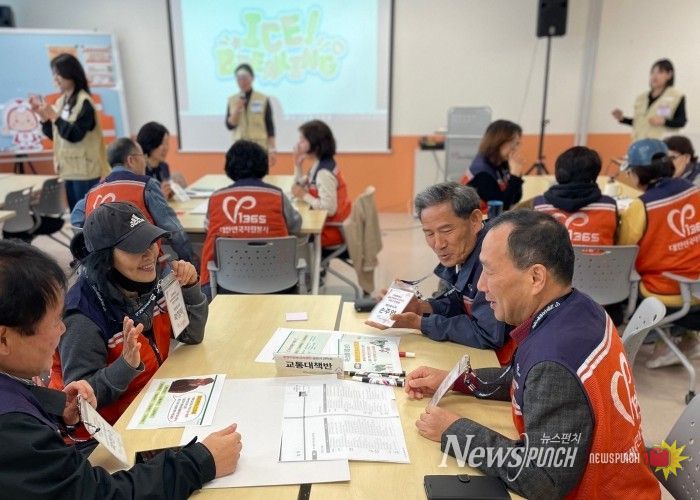 고양시자원봉사센터, 통합자원봉사지원단 상반기 간담회 개최