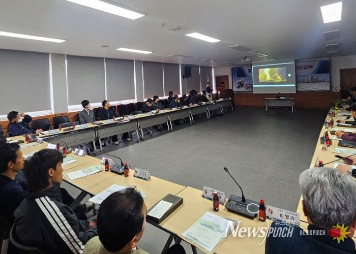 음성군, 찾아가는 기업 화재 예방 안전교육 실시