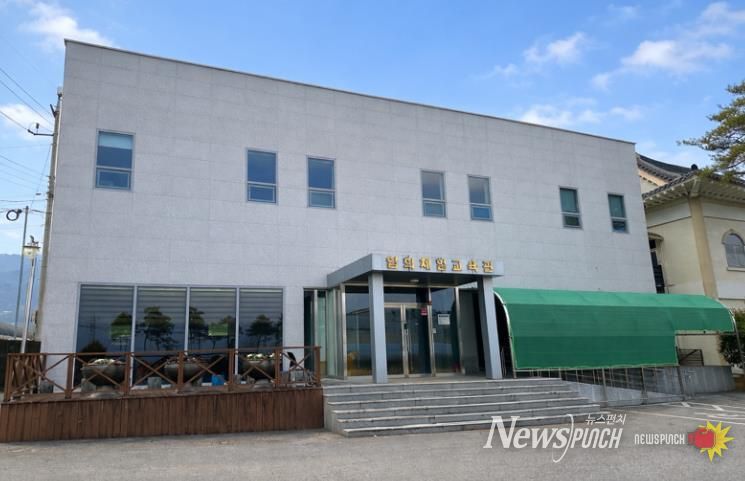 구례군, 킨츠키 접목 복합 문화예술 공간으로 새출발