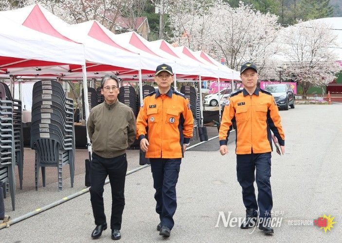가평소방서, 『에덴벚꽃길 벚꽃축제』 대비 현장안전지도 실시