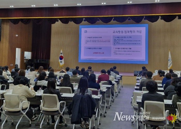 안산교육지원청, 「더(T.H.E.) 안(安)심(心) 안산교육」으로 교육활동 보호 기반 강화
