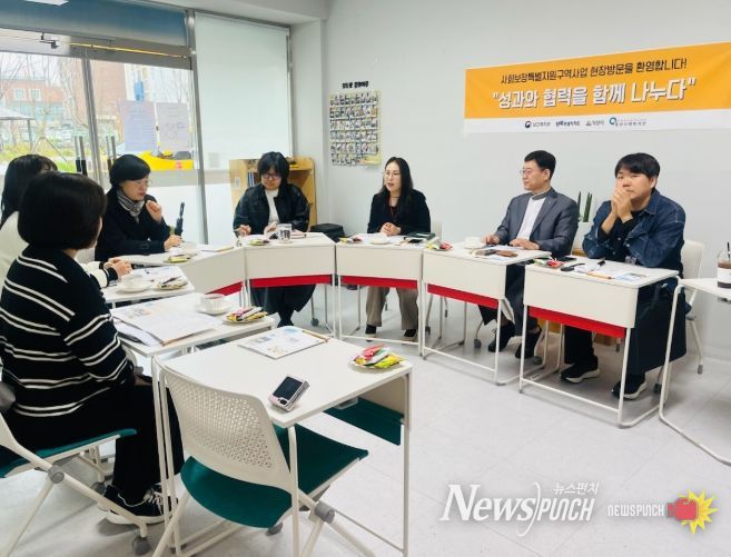 익산시 사회보장특별지원구역 사업, 벤치마킹