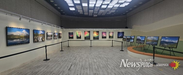 오로라 사진 특별전