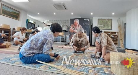 체험형 생태관광