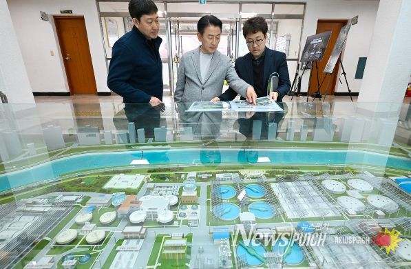 의정부시는 4월 9일 장암 공공하수처리시설 부지를 찾아 ‘공공하수처리시설 현대화사업’의 추진 방향과 상부 공간 활용 구상을 점검했다.