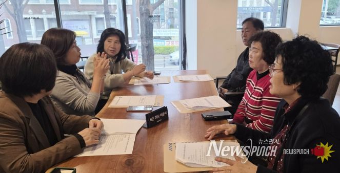 수원시 팔달구 매교동, 통장협의회 임원진과 소통 간담회 개최