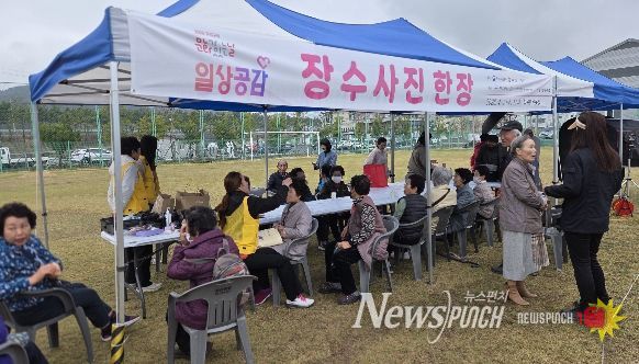 의령군, ‘구석구석’ 문화가 있는 날