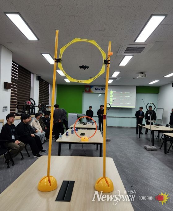 직업·진로 프로그램 드론 체험 3회기 운영