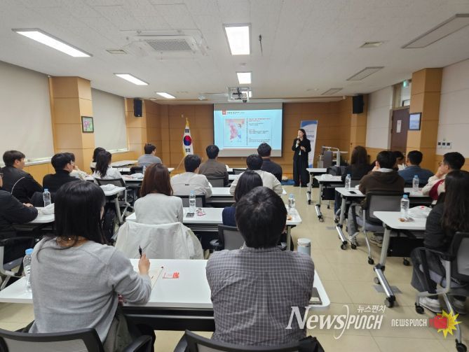 현장체험학습(수학여행)안전요원 연수