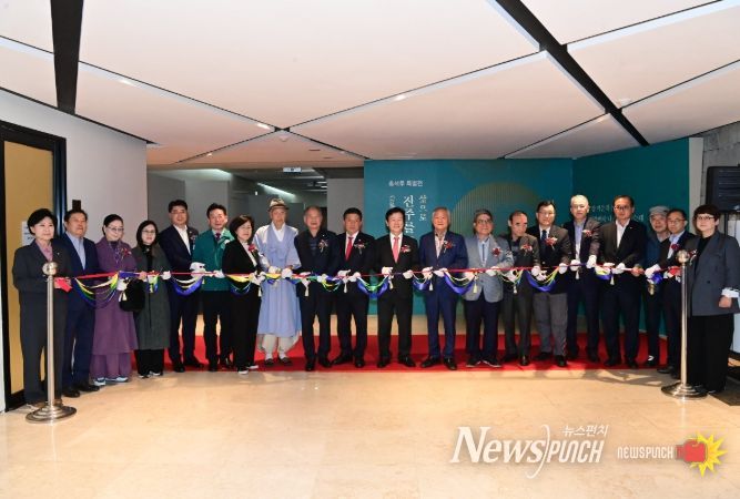 ‘진주 촉석루 특별전 <진주를 빚다>’ 10일 개막