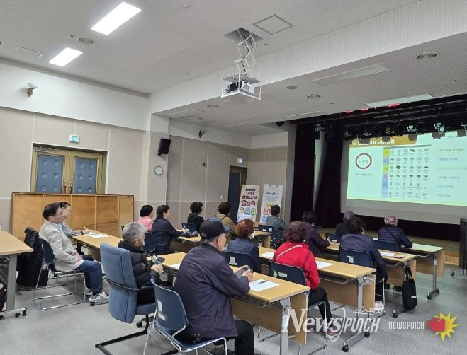 재가암 환자 힐링 프로그램 시작