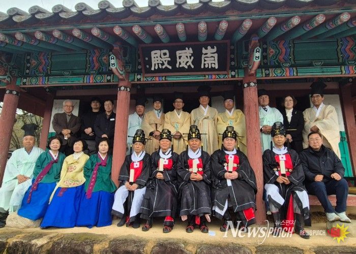 문경시, 2026년 숭위전 향사 봉행