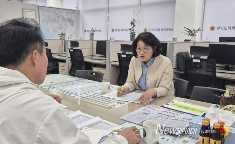 경기도의회 신미숙 의원