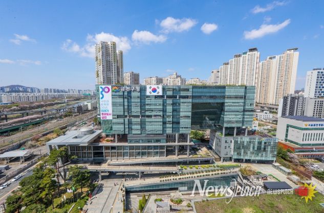 금천구청 종합청사 전경