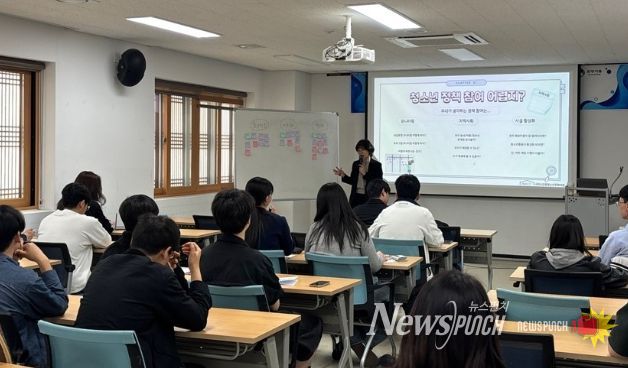 경주시 화랑마을은 11일부터 12일까지 화랑마을 일원에서 청소년운영위원회를 대상으로 상반기 역량강화 워크숍을 운영했다