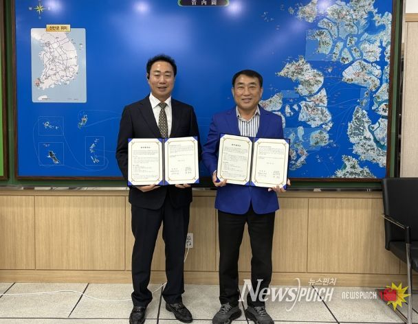 신안군, 마른김 가공공장 신축 업무협약 체결..