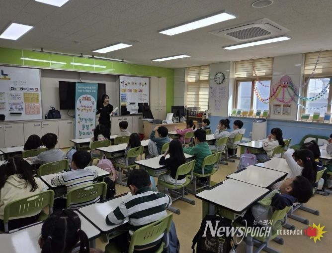 상주시보건소, 놀이로 배우는 건강습관 '건강한 돌봄놀이터' 프로그램 운영