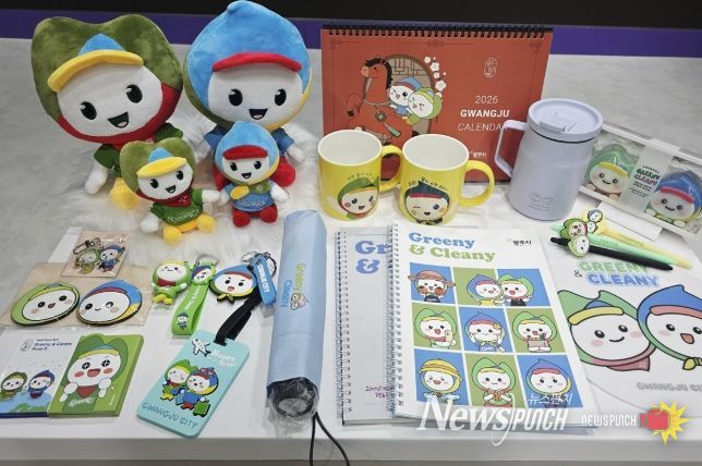 광주시, 캐릭터 ‘그리니·크리니’ 상표권 등록 완료…10년간 독점권 확보