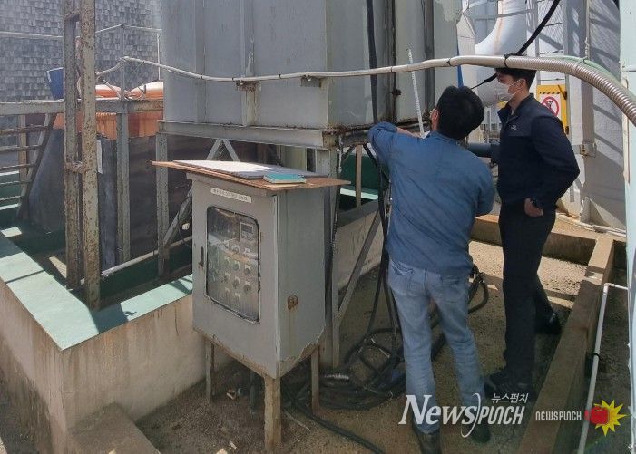 환경 멘토링 및 환경 기술지원