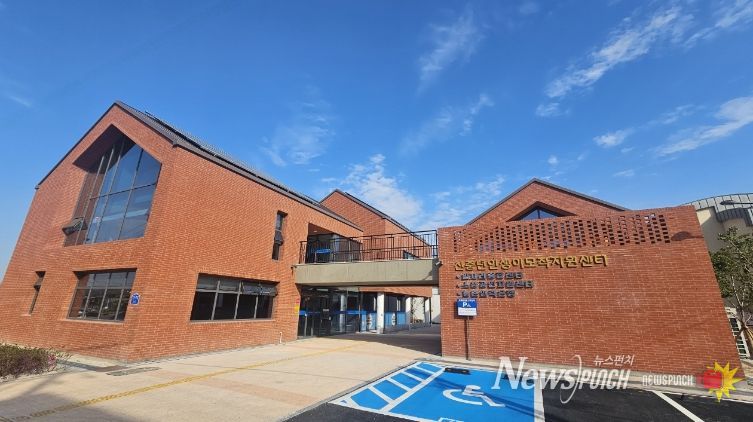 합천군 일자리종합센터, 구인‧구직 등록 홍보 나서