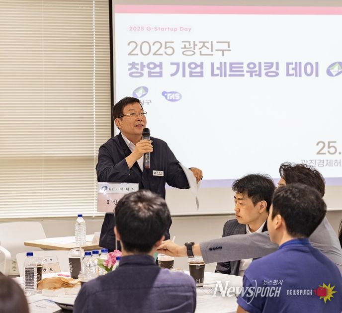 광진구, 기업지원 협력체계 구축위한 3자협약으로 창업기업 성장 돕는다