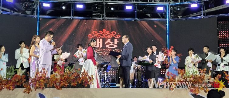 23회 대상시상식