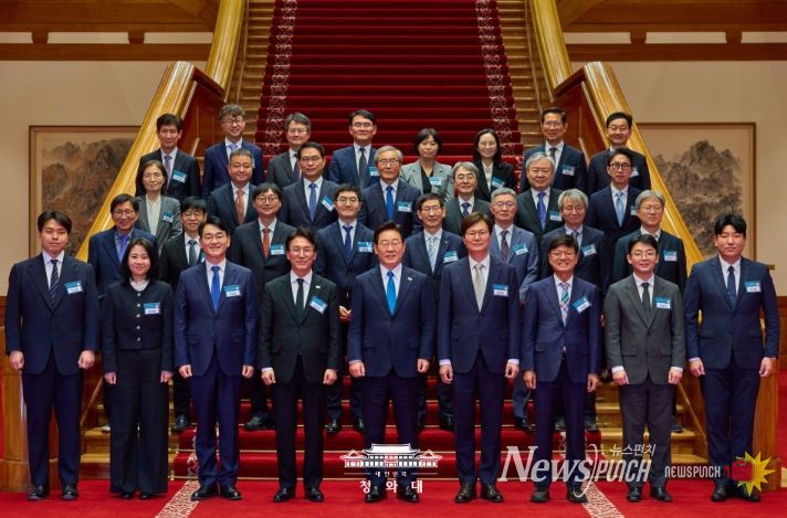 규제합리화위원회 제1차 전체회의(청와대)