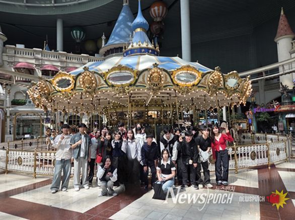 롯데월드 현장체험학습 사진