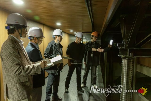 용인문화재단, '시설 통합 점검의 날'운영으로 이용객 안전 강화