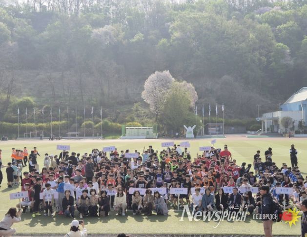 군포의왕교육지원청, 2026학년도 교육장배 꿈나무 육상대회 개최